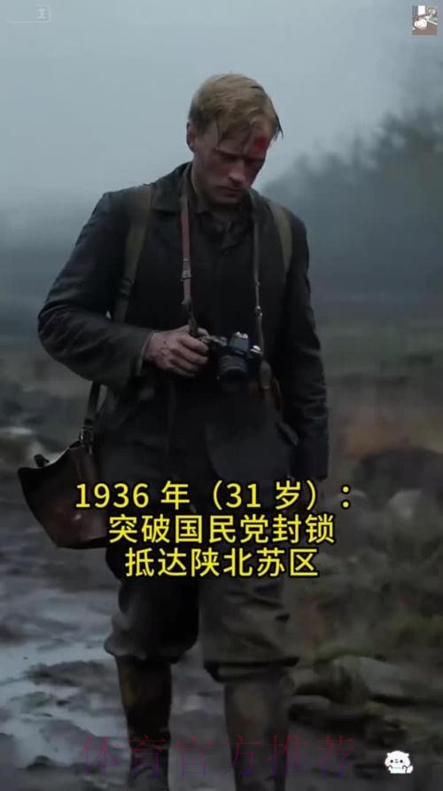 罗马诺谈巴尔韦德传闻：红军只是询问是否有机会