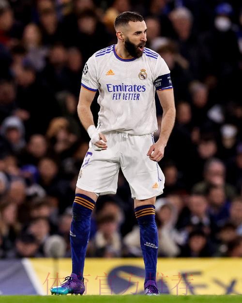 阿斯:本泽马成为皇马第一队长 也是队史第42任队长