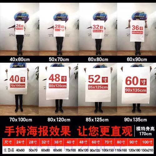 最新世界杯下注高清最新网址发布